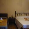 Отель Azienda Agrituristica La Bossolasca, фото 5