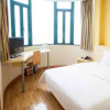 Отель 7 Days Inn Yangshuo Shilihualang Branch, фото 4