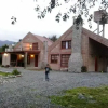 Отель Cabañas Cielo Azul, фото 1