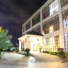 Отель Tengchong Yun Wu Hotel, фото 1
