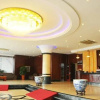 Отель Gongshang Hotel, фото 9