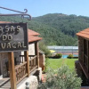 Отель Casas do Favacal, фото 8