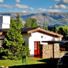 Отель Mina Clavero Resort, фото 9
