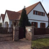 Отель Négy Évszak Apartmanház, фото 8