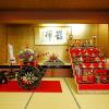 Отель Ryokan Kanoya, фото 2