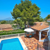 Отель Holiday Home Maria, фото 4