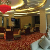 Отель Feitian Gloria Resorts Liuyang, фото 1