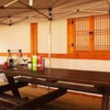 Отель Gyeongju Hanok Pen Town Pension, фото 17