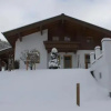 Отель Appartement Bergerkreuz by Easy Holiday Appartements, фото 9