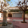 Отель Apartment Le Petit Soleil, фото 1