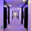 Отель 大城君和假日酒店, фото 2