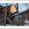 Отель Wolverton Heights 10 Bedrooms 11 Bathrooms Home, фото 1