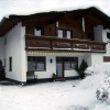 Отель Haus Früh, фото 1