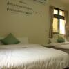 Отель Chy Jiann B&B, фото 1