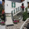 Отель Villa Aprica, фото 7