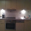 Отель Appartement Bergerkreuz by Easy Holiday Appartements, фото 11