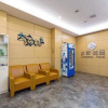 Отель Chonpines Hotel, фото 13