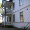 Отель Höganlid Bed & Breakfast, фото 1