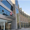 Отель Elan Hotel (Nanjing South Railway Station, Baijiahu 1912), фото 1