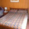 Отель Patagonia Hostal Alojamiento Familiar, фото 5