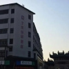 Отель 7 Days Inn Huzhou Nanxun Guzhen Branch, фото 1