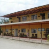 Отель Finca San Juan de las Araucarias Ranch, фото 1