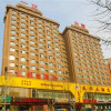 Отель Yi Zheng Holiday Hotel, фото 1