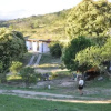 Отель Camping Manantiales, фото 5