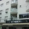 Отель Murad Palace Hotel, фото 1