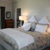 Отель Amberfields Bed and Breakfast, фото 1