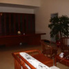 Отель Tailaoshan Mingyue Hostel, фото 2
