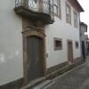 Отель Solar Do Castelo, фото 1