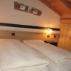 Отель Chalet Nano 1, фото 3