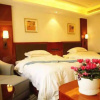 Отель Lang Ting Intercontinental Hotel, фото 2