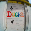 Отель Hostal La Canoa, фото 13