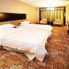 Отель Jing Cheng International Hotel, фото 2