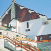 Отель Residence Cervinia 2, фото 1
