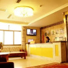 Отель GreenTree Inn Gansu Tianshuilantiancheng Square Hotel, фото 6