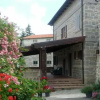 Отель Agriturismo Casavecchia, фото 3