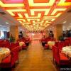 Отель Starway Hotel Luoyang Middle Jiudu Road, фото 10