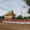 Отель Isanborei Homestay 9, фото 5