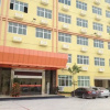 Отель Xiyue Hotel, фото 1