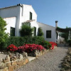 Отель Cantueso Rural Cottages And Restaurant, фото 9