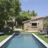 Отель Maison des Baux Arts, фото 9