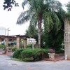 Отель Autel Rio Inn Luxury Inns, фото 7