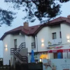 Отель Róża Wiatrów, фото 8