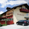 Отель Haus Himmelsbach, фото 6