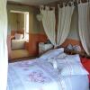 Отель B&B Les Vents d'Anges, фото 3
