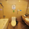Отель Wenzhou Hotel Guiyang, фото 12