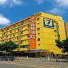 Отель 7 Days Inn Jinan Daming Lake в Цзинани